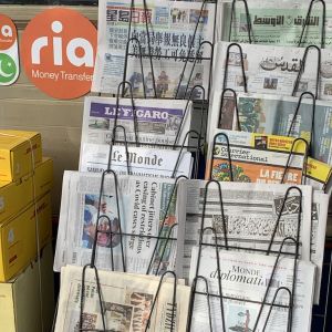 London, 16°C, Sonne